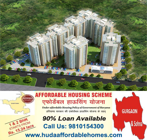 list of affordable housing projects in gurgaon